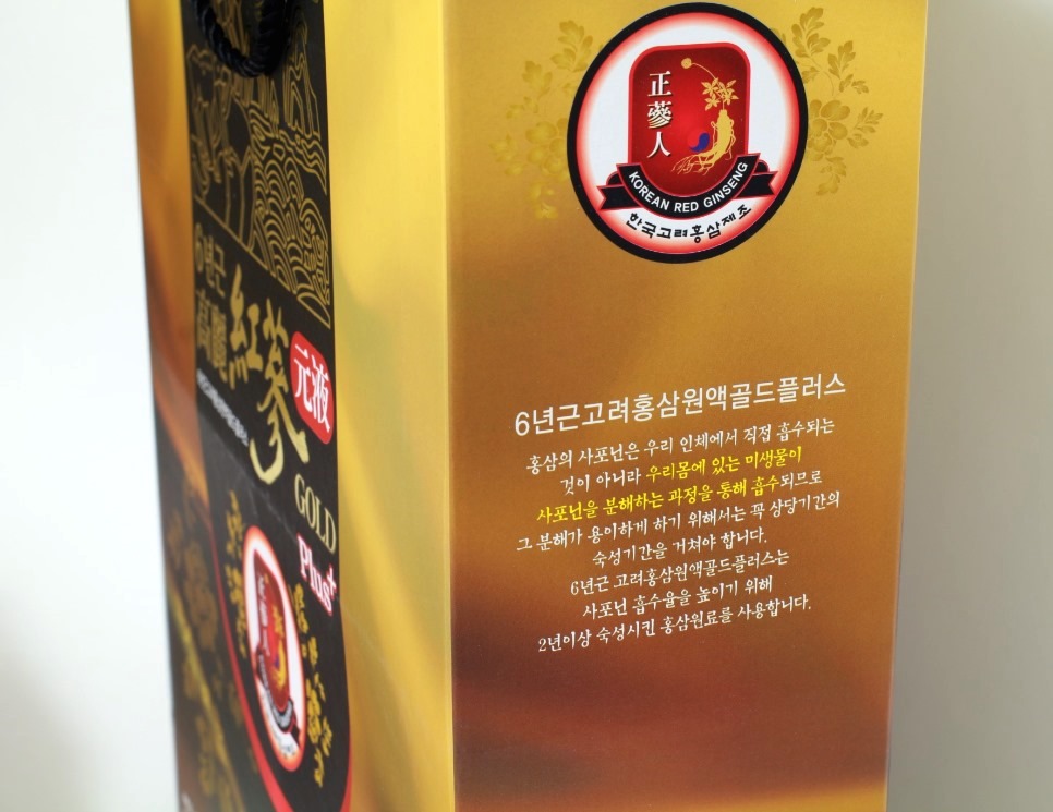 한국고려홍삼제조 이미지