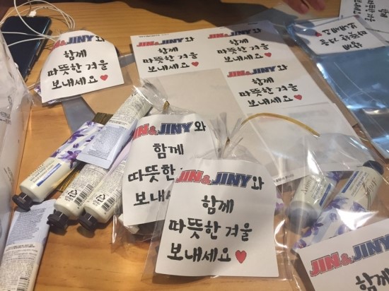 정향행복한마을 이미지
