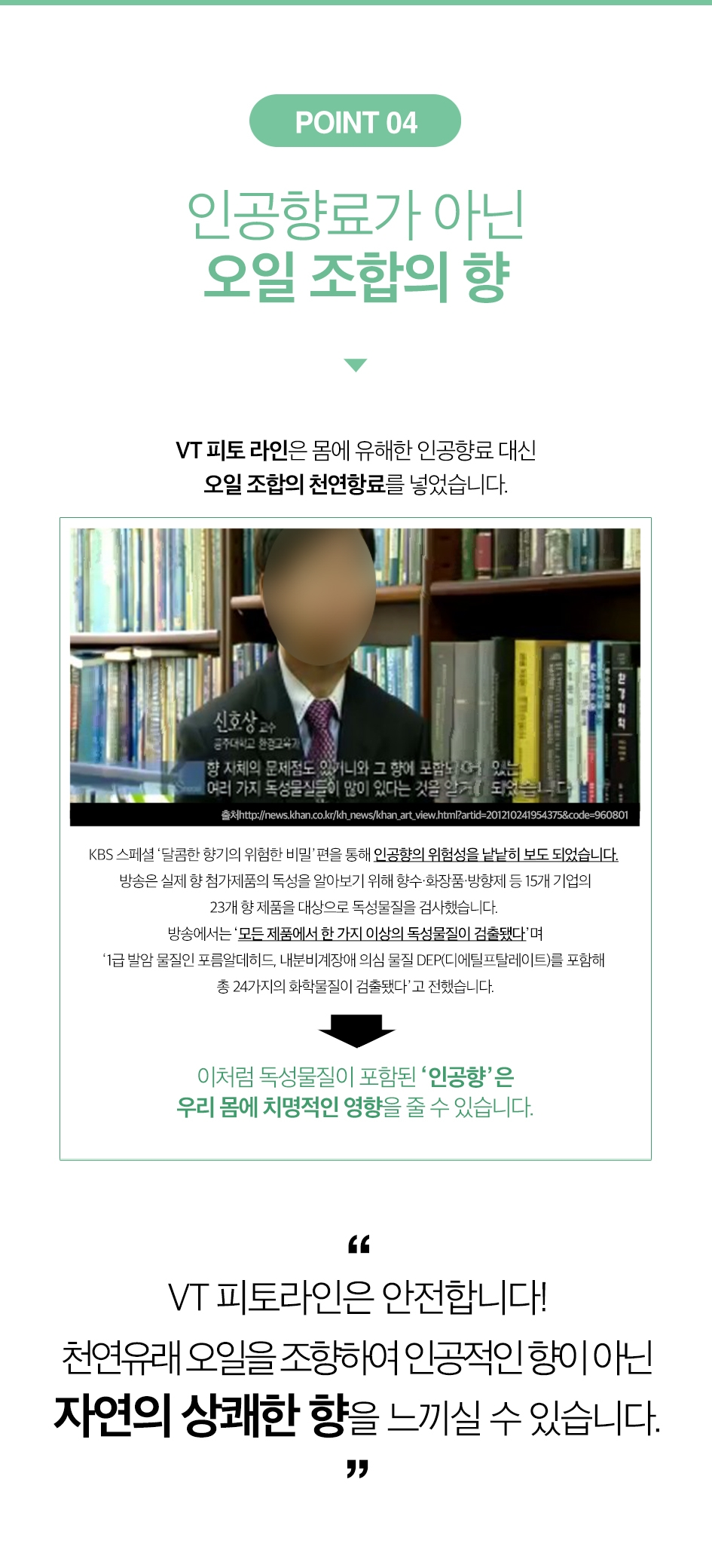 스킨365 이미지