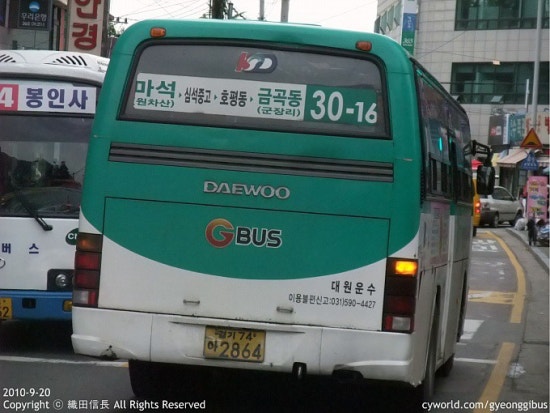 광암주유소 이미지