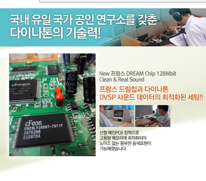 유일피아노교실 이미지