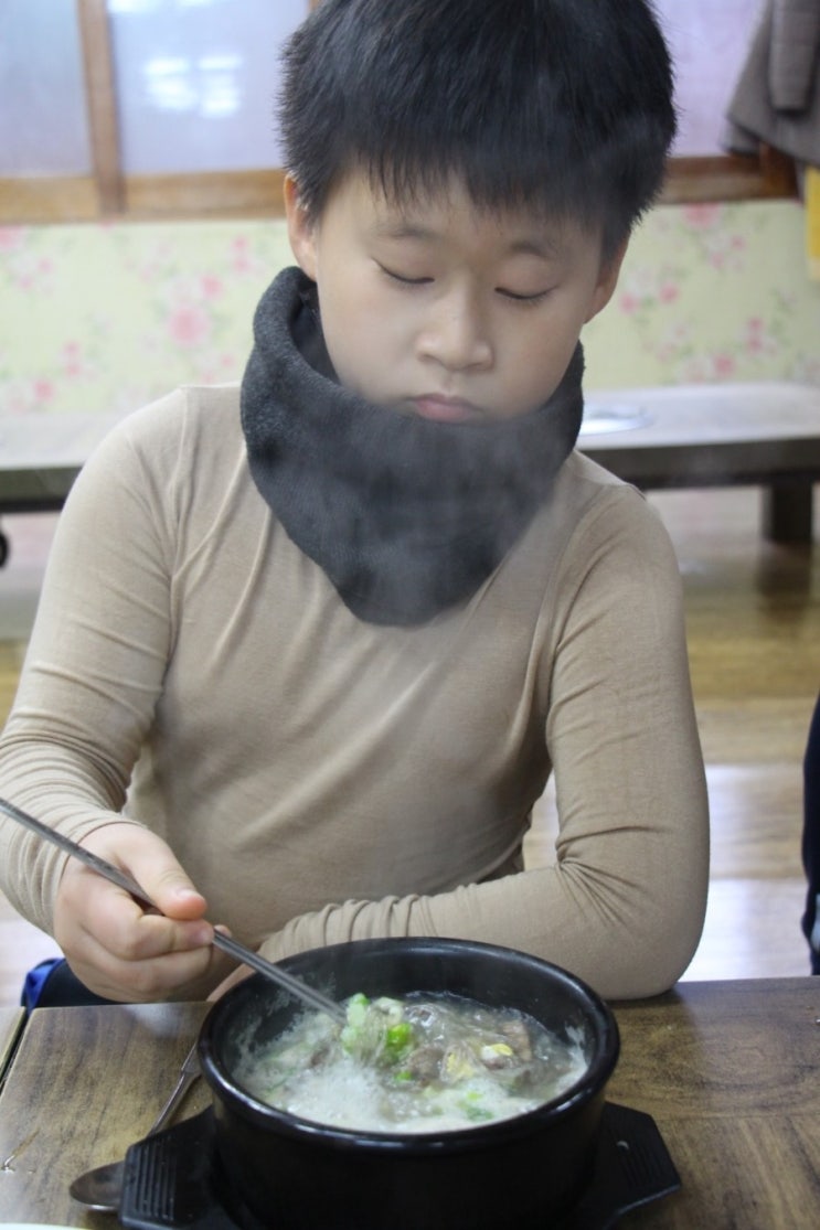 꾸버꾸버 이미지