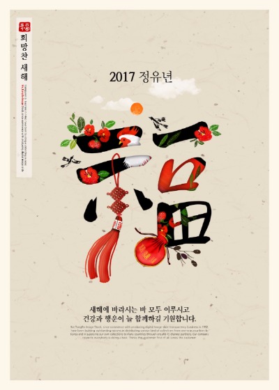 바닐라 네일 이미지