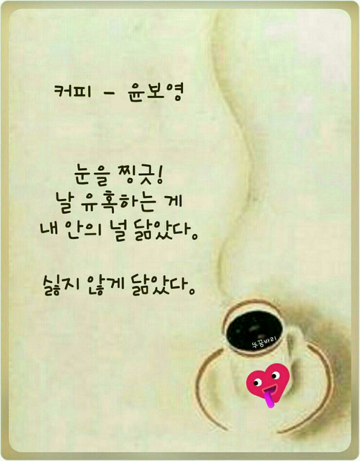 로터리 실내포차 이미지