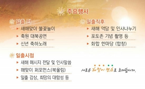 소망미용상사 이미지