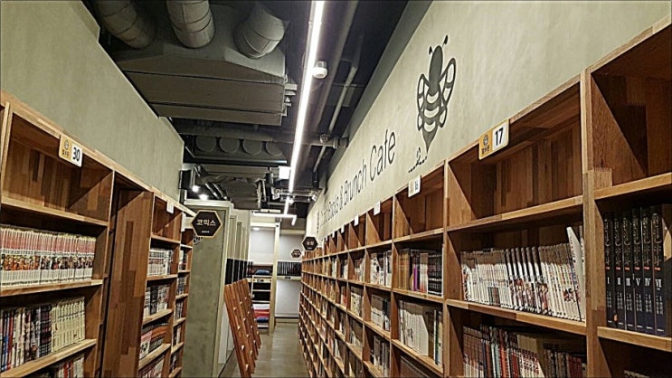 벌툰 이미지