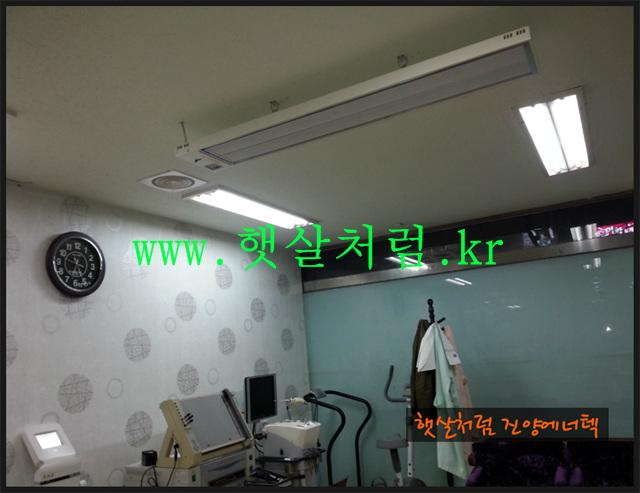 해안의료재단의 이미지