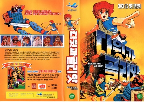 씨네마오병이어(주) 이미지