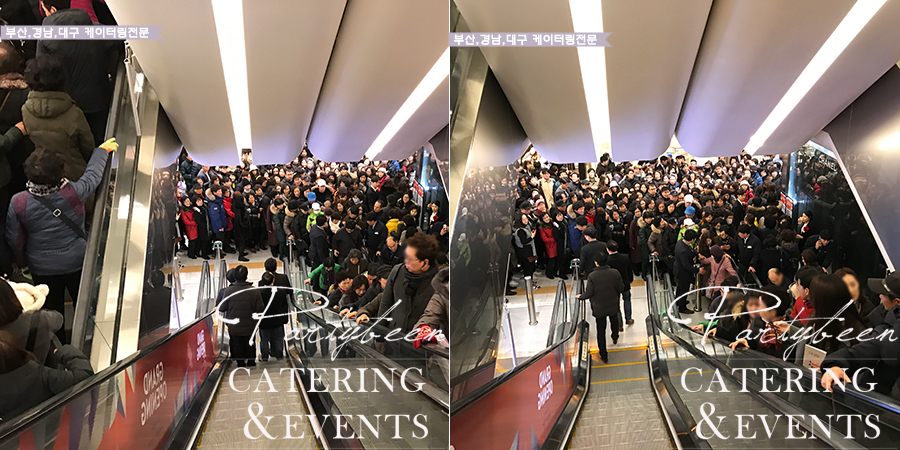 빈신세계백화점 이미지
