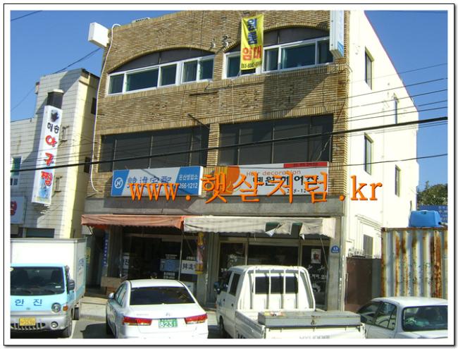 청진건설 이미지