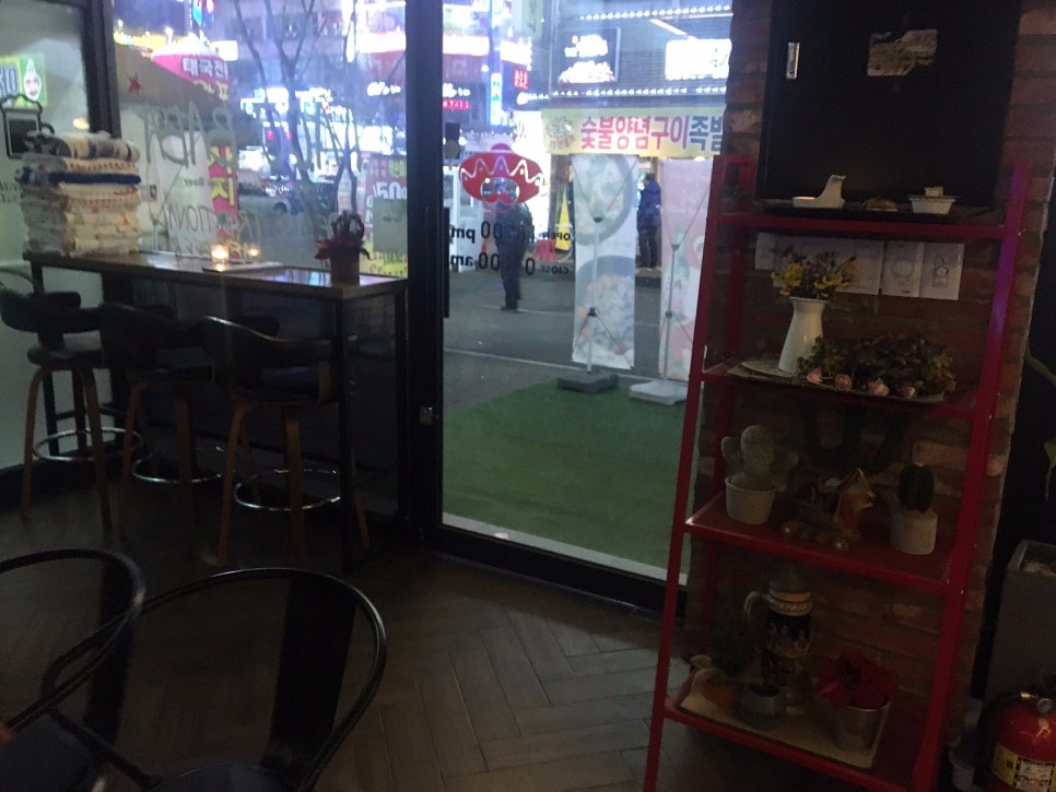 바바펍 이미지