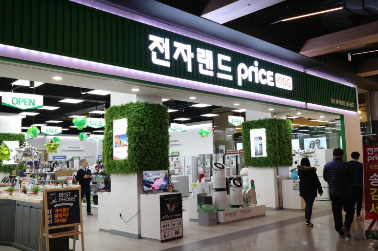 BCBG메가마트 이미지