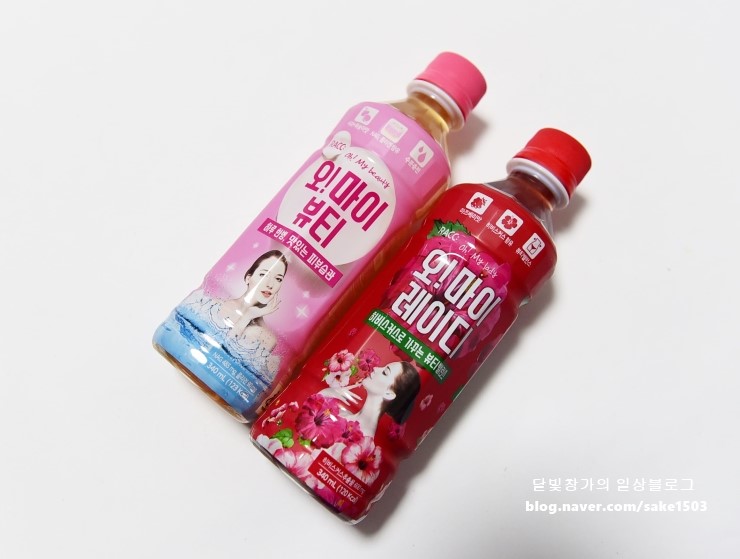 오마이뷰티 이미지