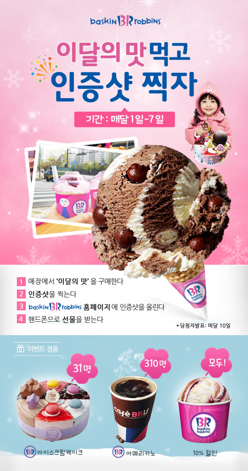 예일디자인 이미지