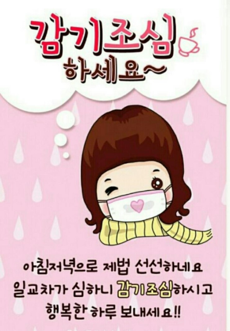 운동용품 소매업 이미지