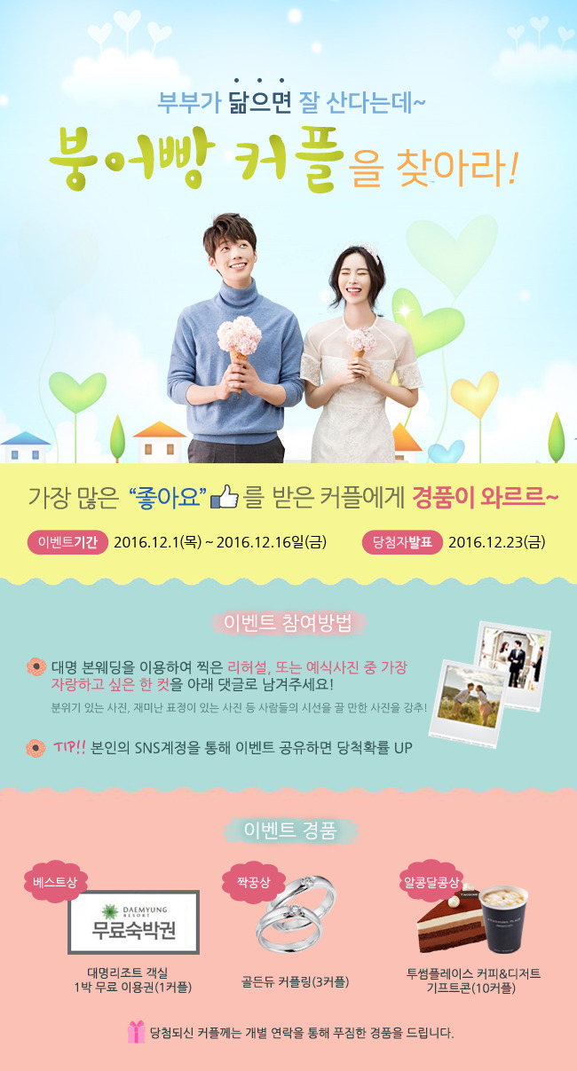예일디자인 이미지