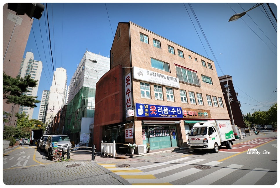 리폼넘버원 이미지