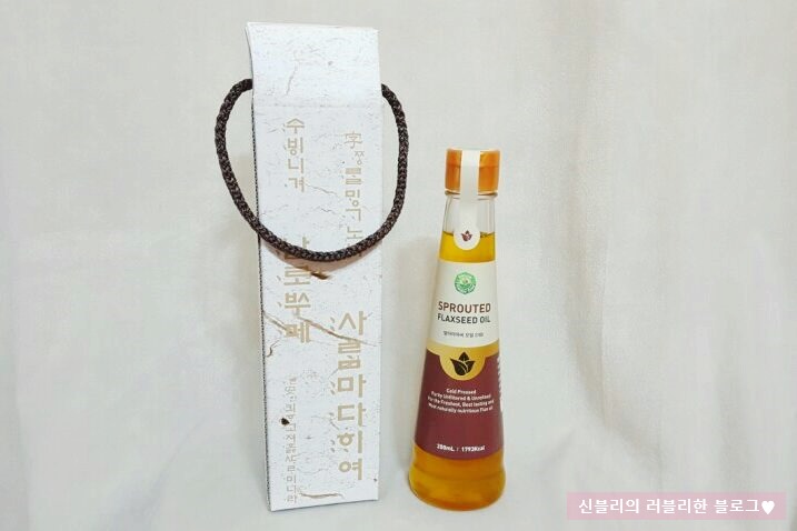 네츄럴테라피푸드 이미지