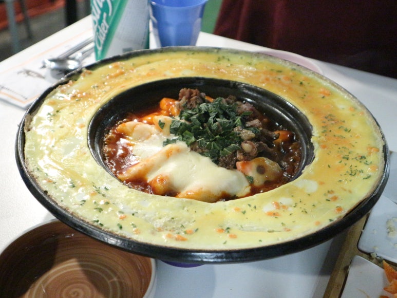 별난맛집 이미지