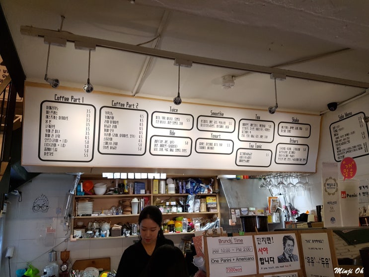 엣파니니 이미지