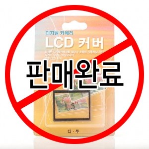 DicaIN 이미지