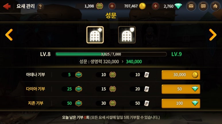 연성패키지 이미지