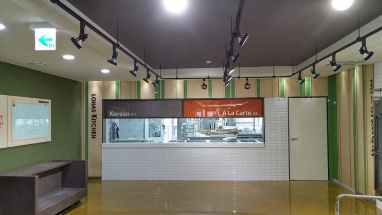 진흥구내식당 이미지