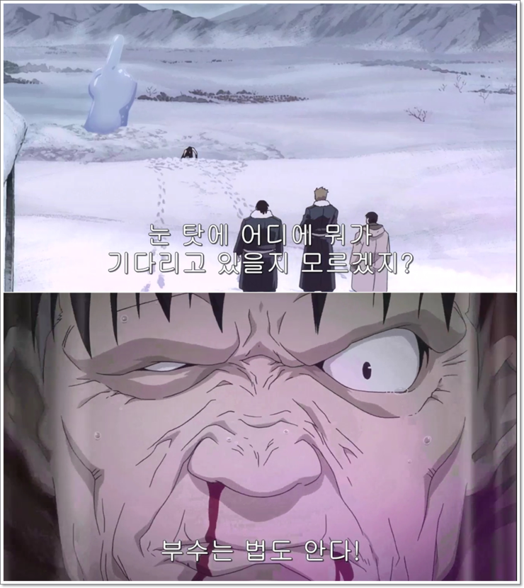 엔비닥터 이미지