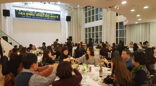 세무법인서진 이미지