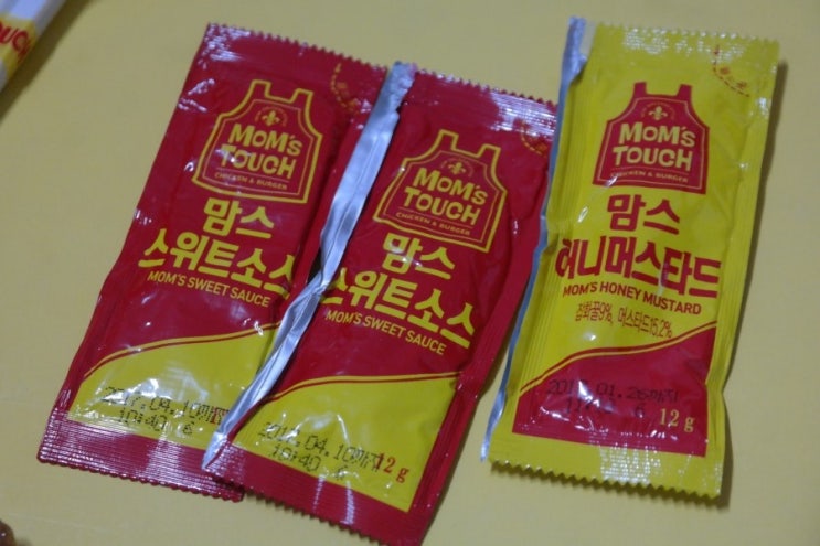 맘스터치(장평점) 이미지