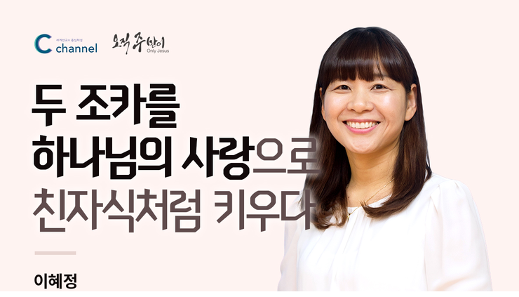 (주)키우다 이미지