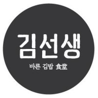 바르다김선생강남 이미지