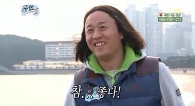 놀숲 나주혁신도시점 이미지