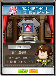 소울헤어 이미지