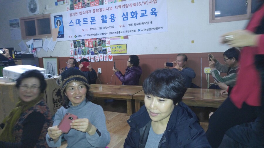 순창종묘사 이미지