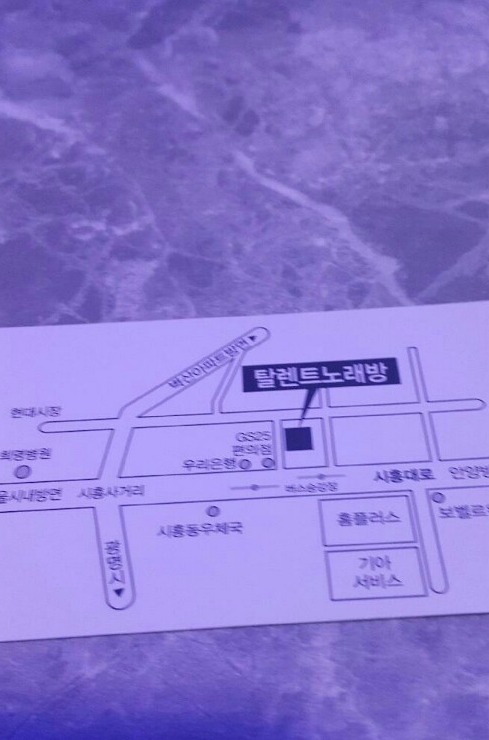 탈렌트노래방 이미지