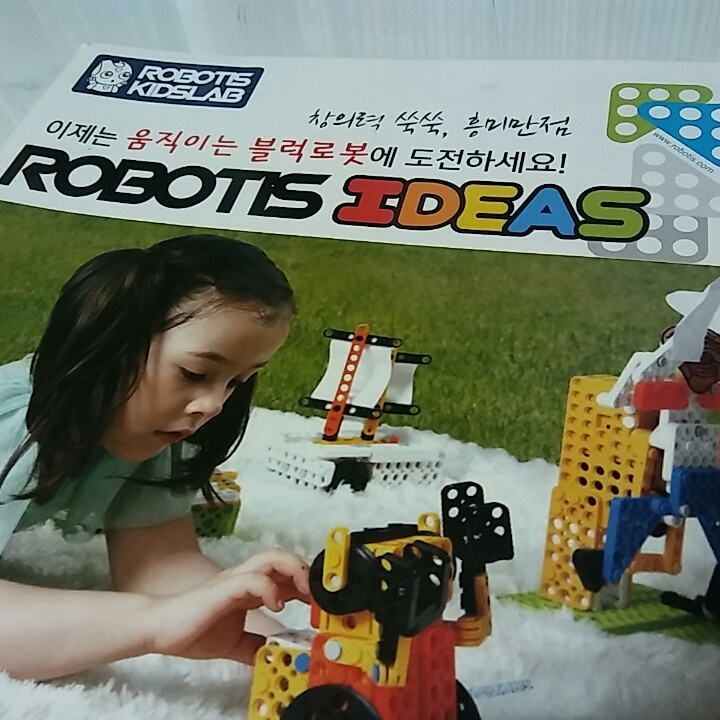 로보티즈키즈랩 이미지