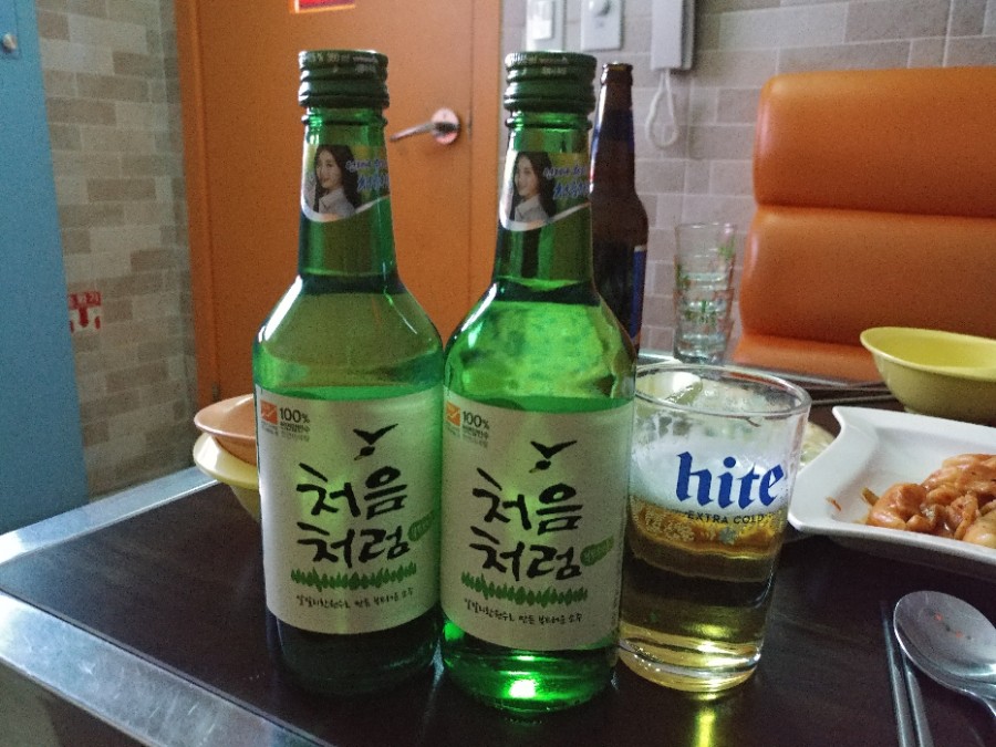 환타노래타운 이미지
