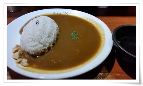은하수 식당 이미지