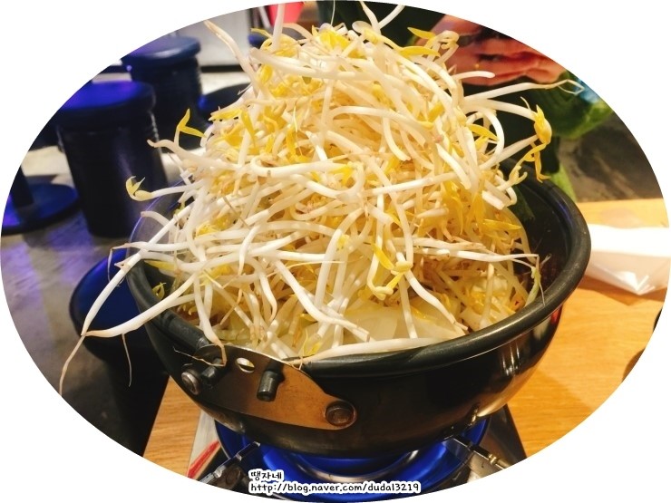 히닭발 이미지