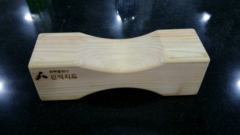 스타트원짐 이미지