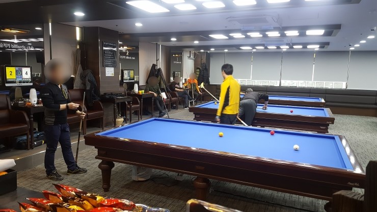 구슬치기당구장 이미지