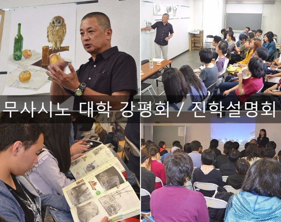 메로스 이미지
