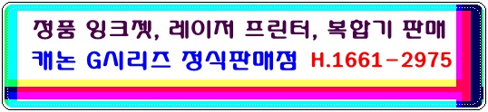 디지탈HP성동 이미지