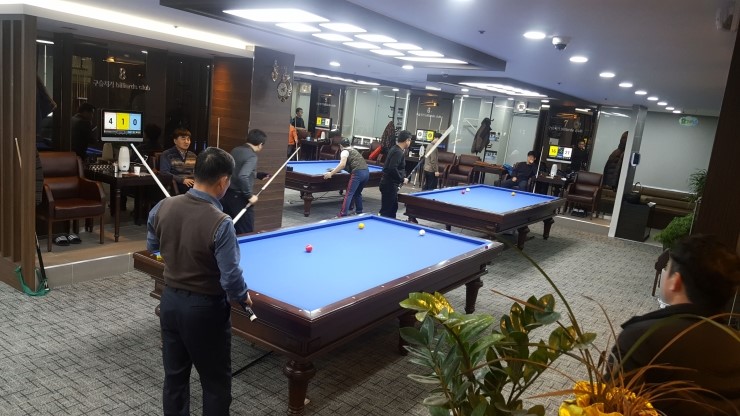 구슬치기당구장 이미지