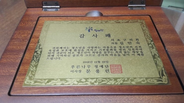 방배현대자동차 이미지