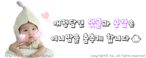 BHC(비에이치씨)세교점 이미지