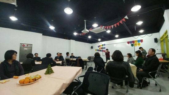 문화세상고리 협동조합 이미지