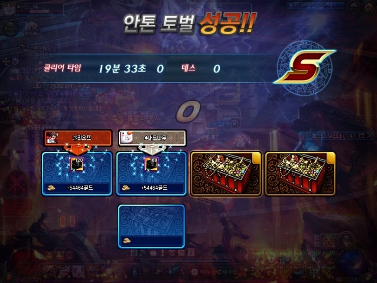 홀리오 이미지