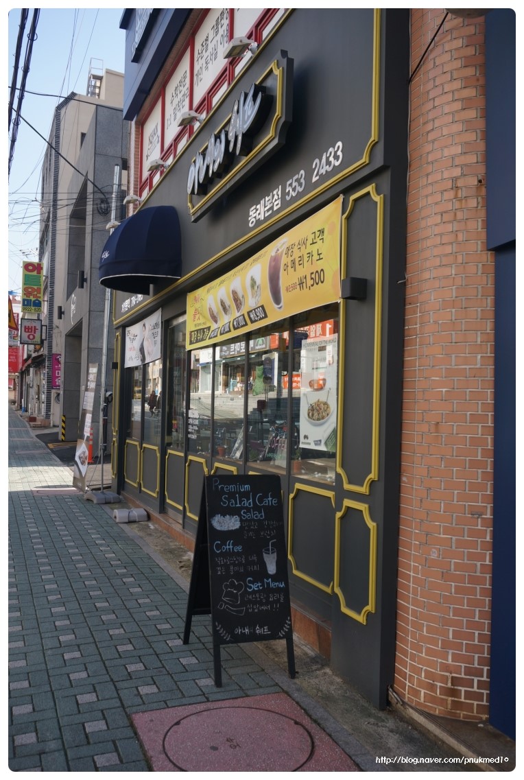 상당히괜찮은가게 이미지